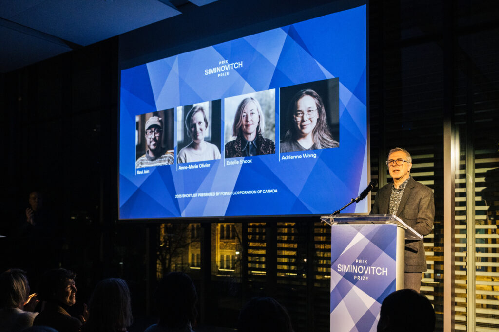 Siminovitch Prize 2025