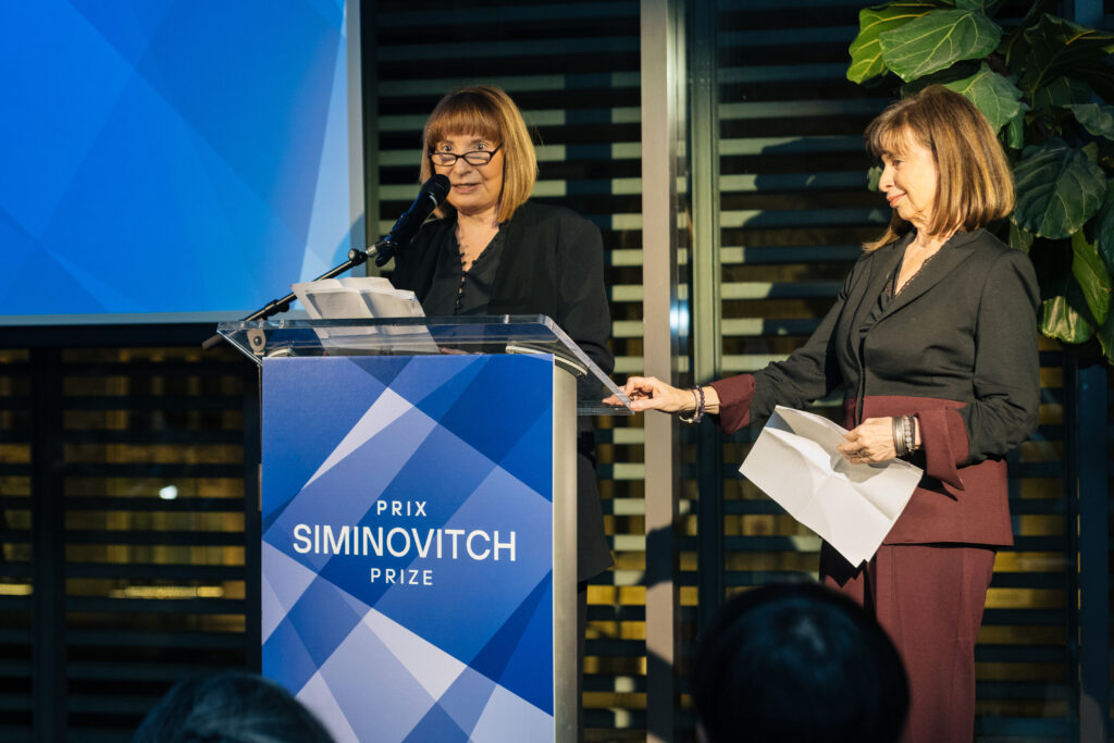 Siminovitch Prize 2025